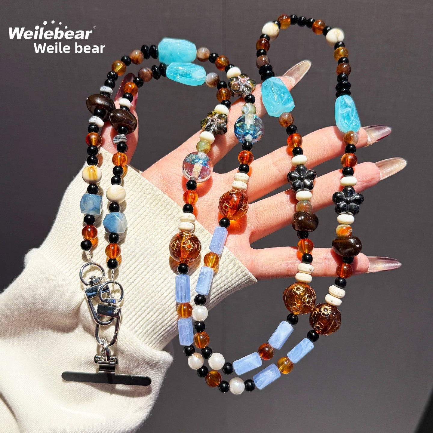 Beaded Phone Lanyard