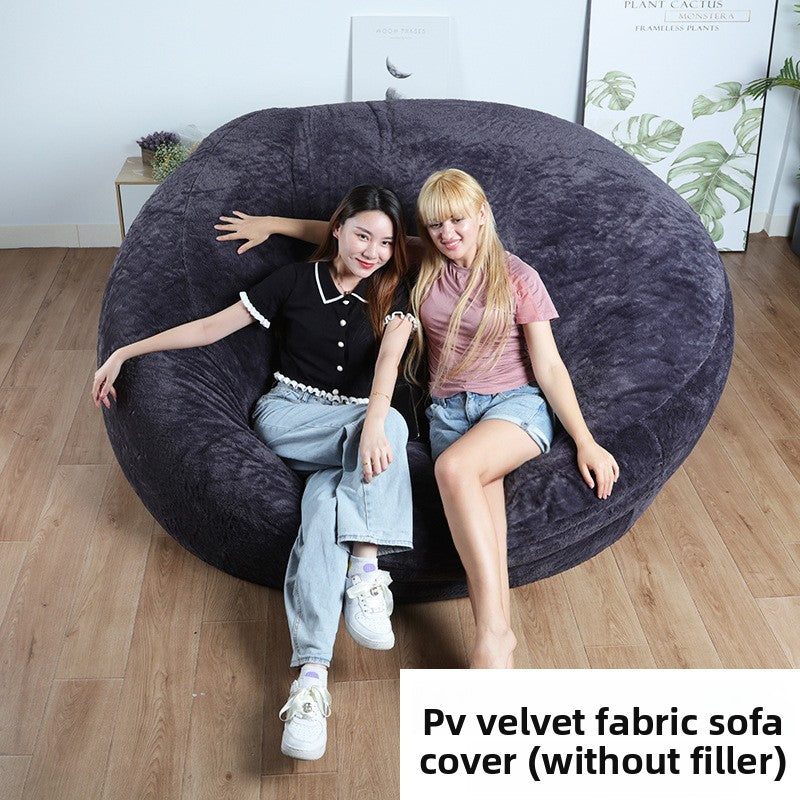 Bean bag cover