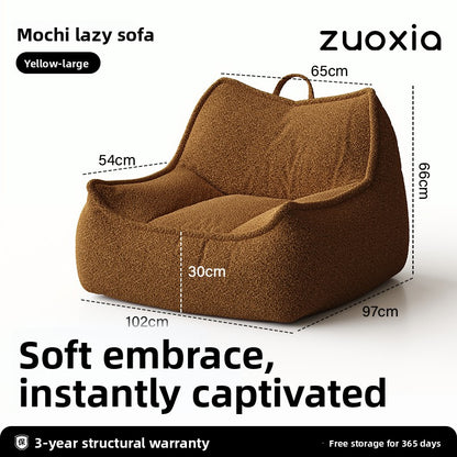 bean bag sofa