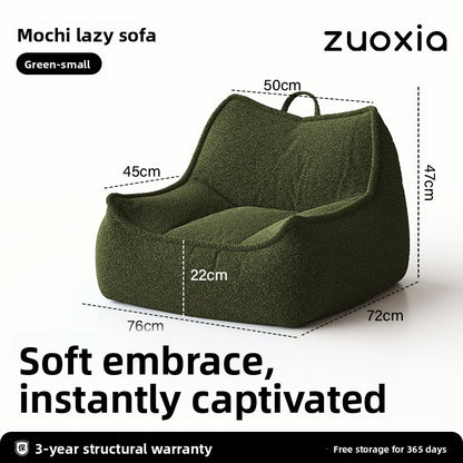 bean bag sofa