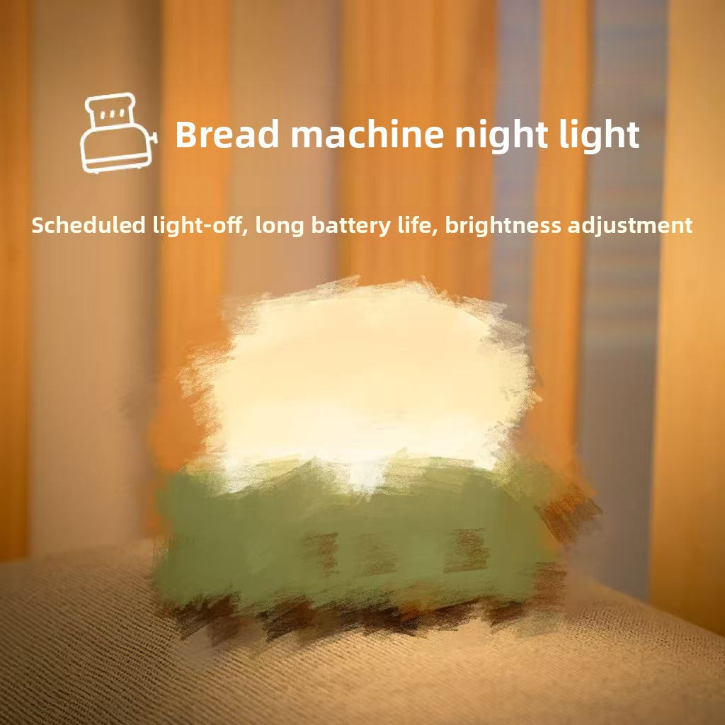 Bean Duck Sleep Ambient Light