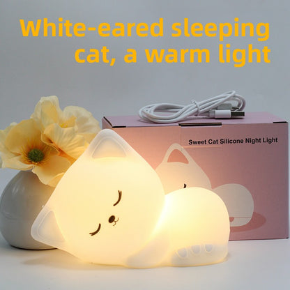Bean Duck Sleep Ambient Light