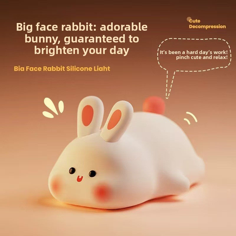 Bean Duck Sleep Ambient Light