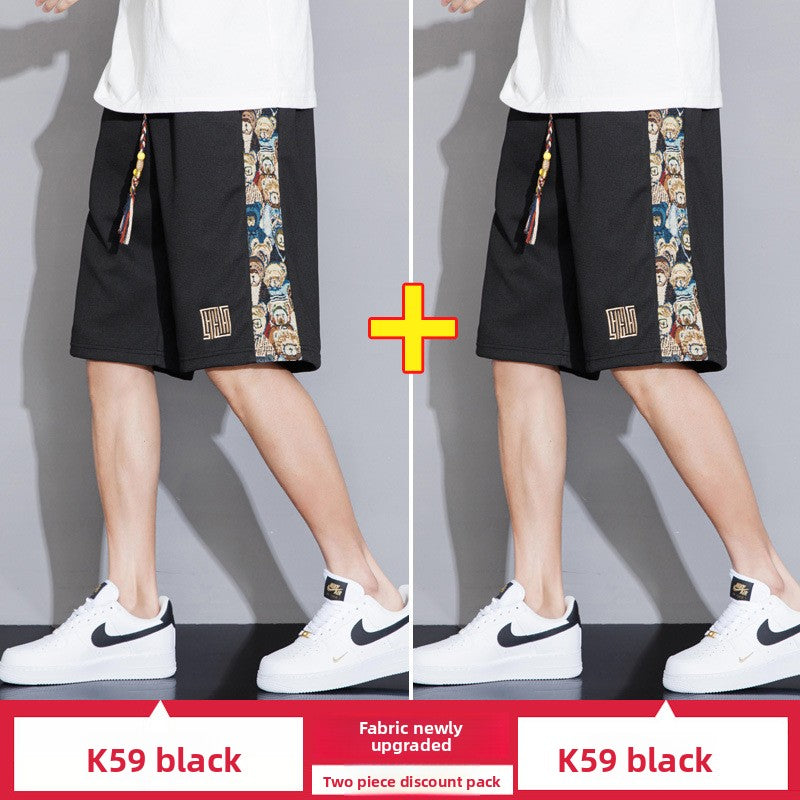Bear Embroidered Mens Shorts