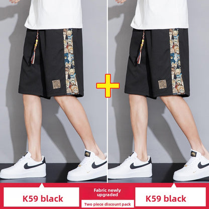 Bear Embroidered Mens Shorts