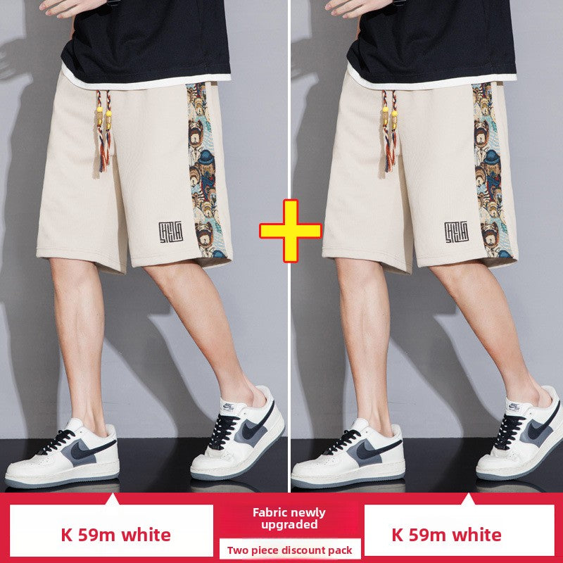 Bear Embroidered Mens Shorts