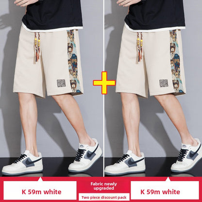 Bear Embroidered Mens Shorts