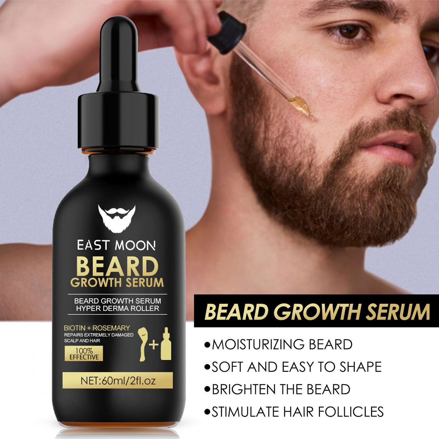 Beard care essence set