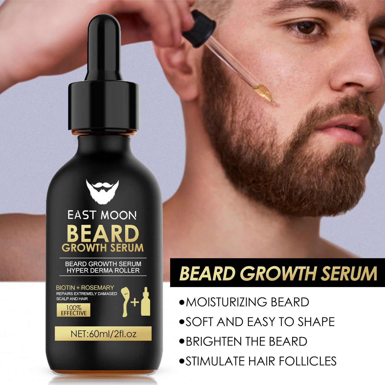 Beard care essence set