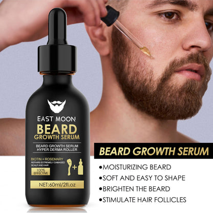 Beard care essence set