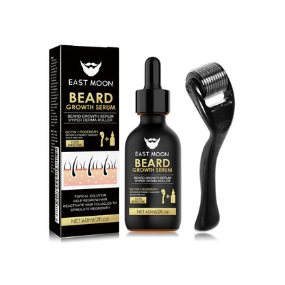 Beard care essence set
