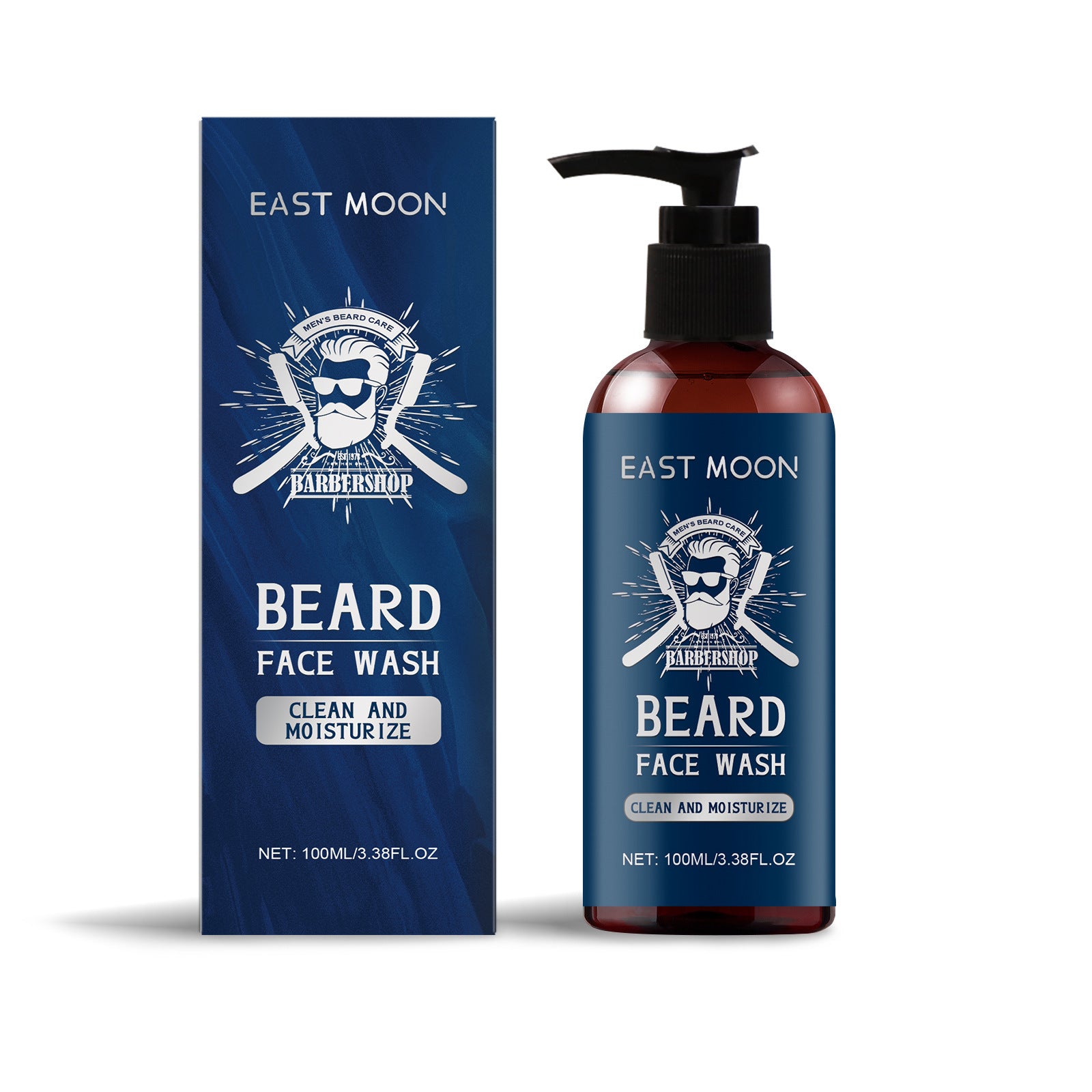 beard care set