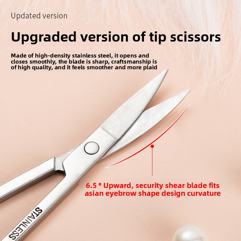 Beauty Eyelash Scissors