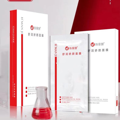 Beauty salon home skincare set