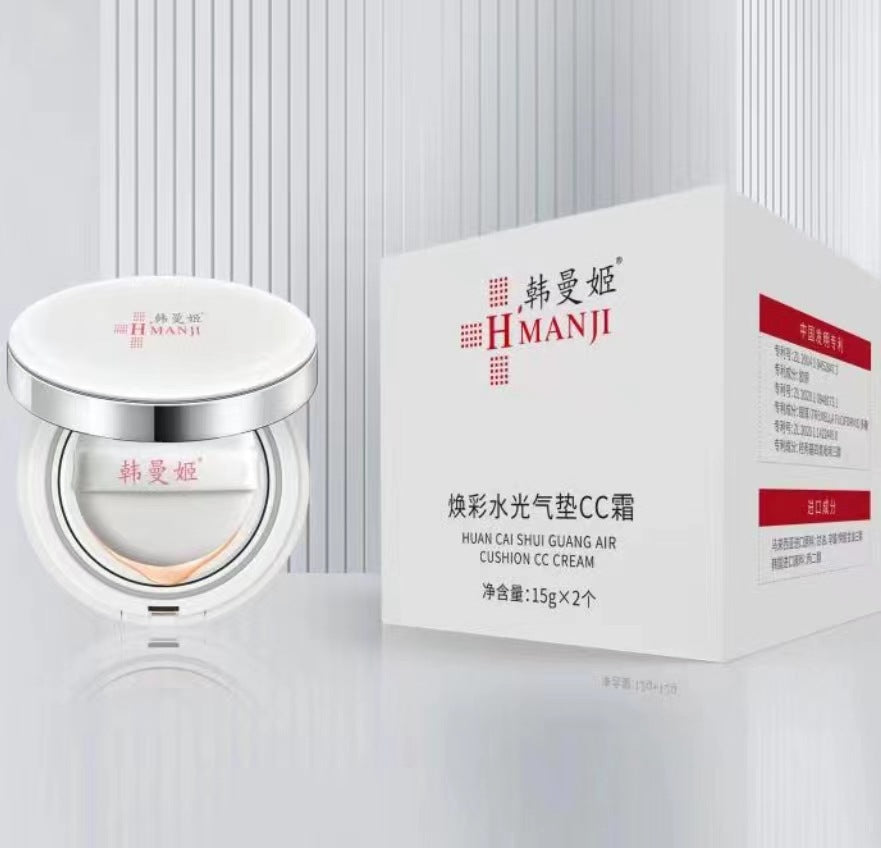 Beauty salon home skincare set
