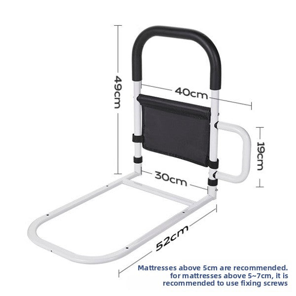 bed assist rail