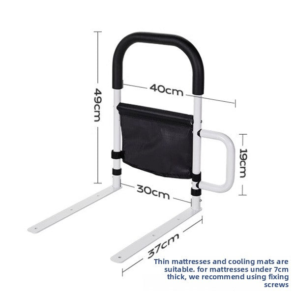bed assist rail