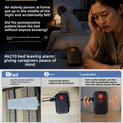 Bed Exit Alarm