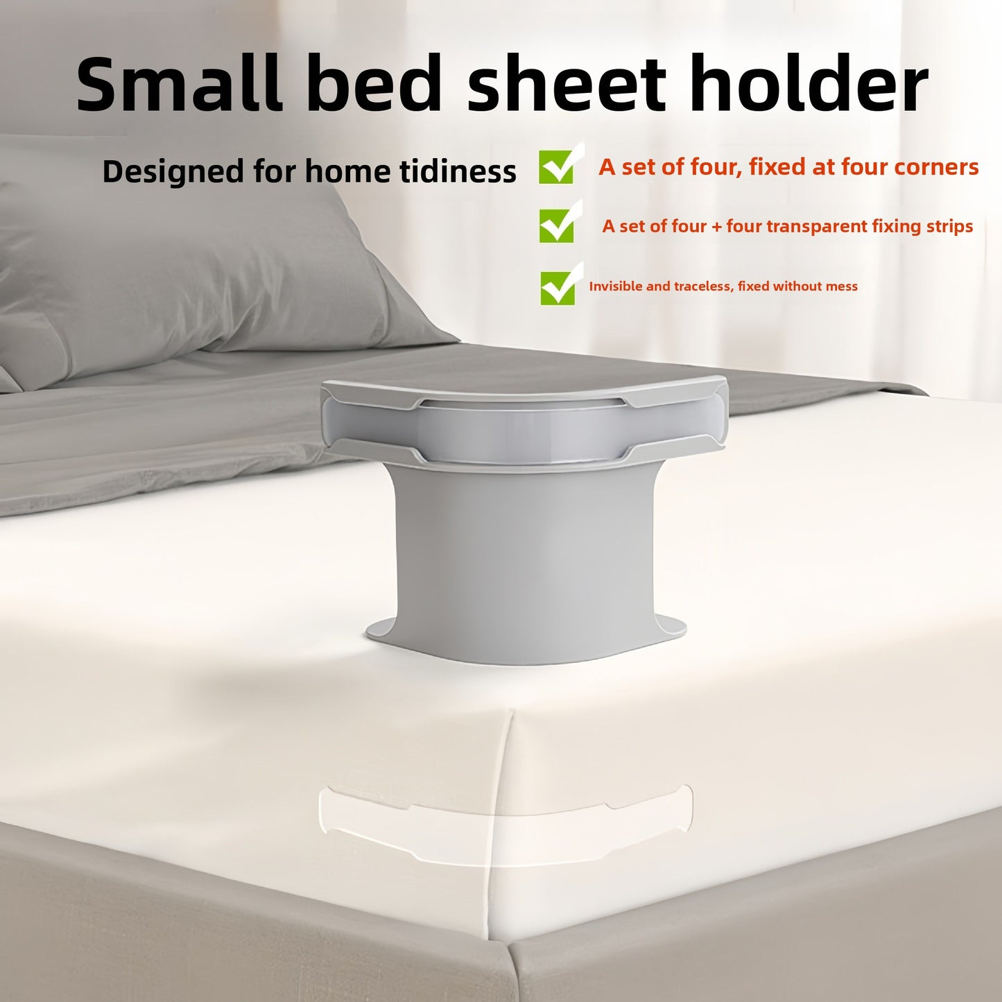 bed sheet holder