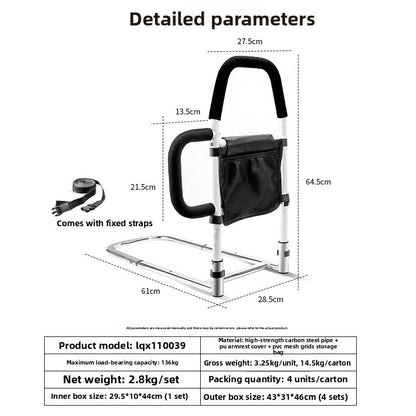 Bedside Armrest for Elderly and Pregnant Women