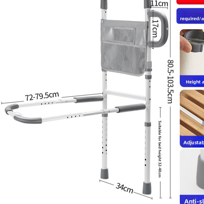 Bedside assistive grab bar