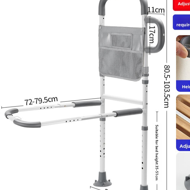 Bedside assistive grab bar