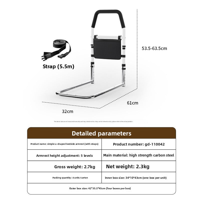 Bedside Handrail Guardrail