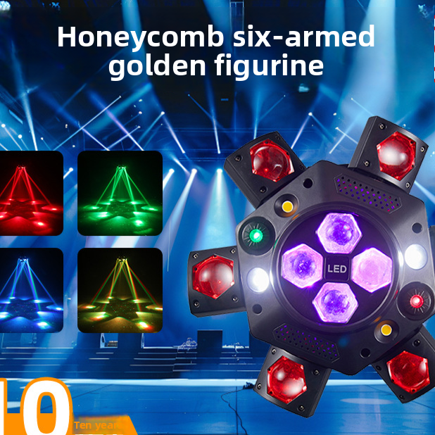 Bee-Eye Six-Arm Beam Light