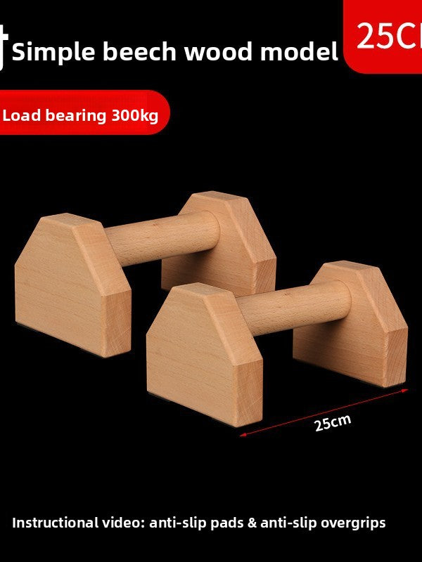 Beech Wood Push Up Support Bracket