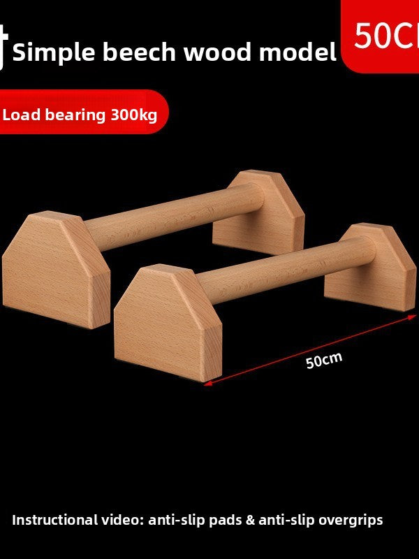 Beech Wood Push Up Support Bracket