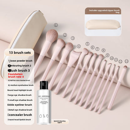 Beginner Makeup Brush Set