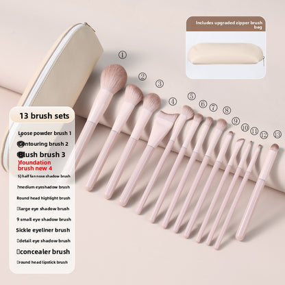 Beginner Makeup Brush Set