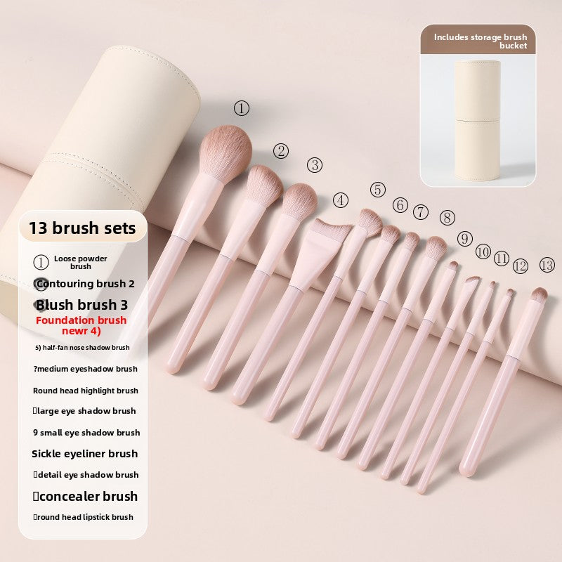 Beginner Makeup Brush Set