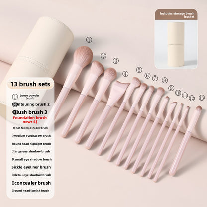 Beginner Makeup Brush Set