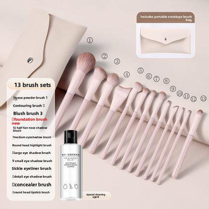 Beginner Makeup Brush Set