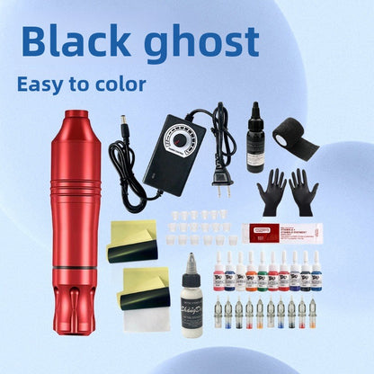 Beginner Motor Tattoo Kit
