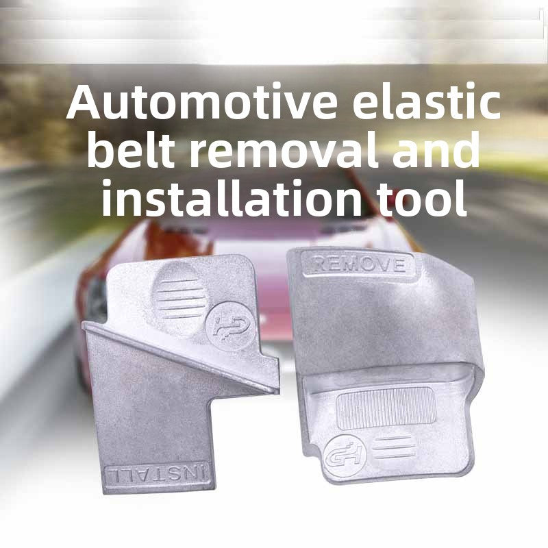 Belt Removal Tool