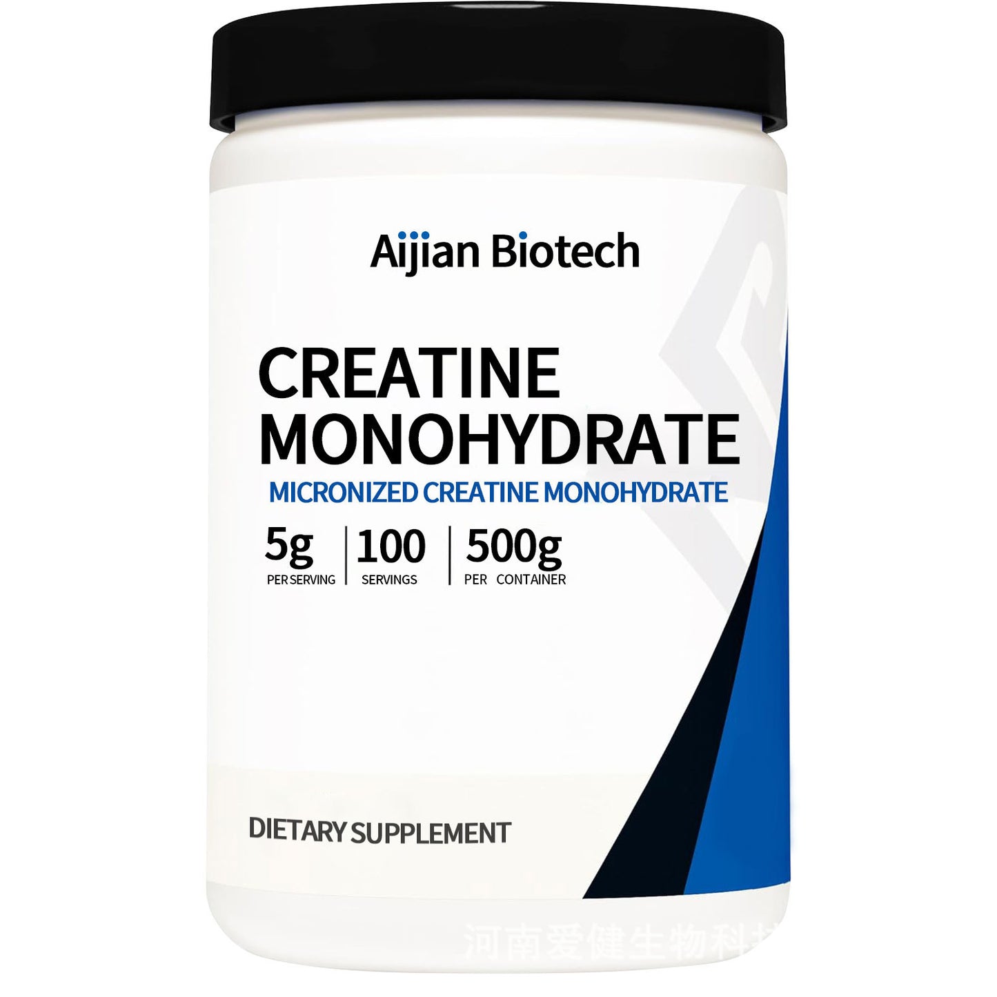 Best-selling creatine powder
