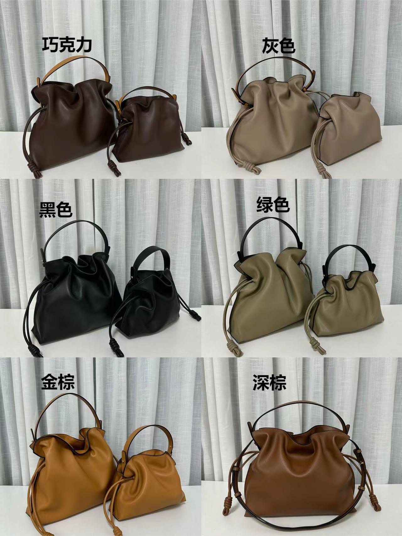 Best-selling soft leather gift bag