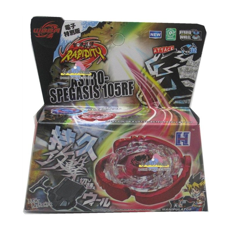 Beyblade box set with launcher