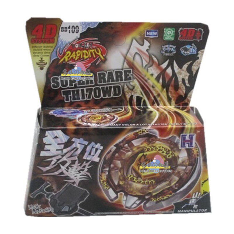 Beyblade box set with launcher
