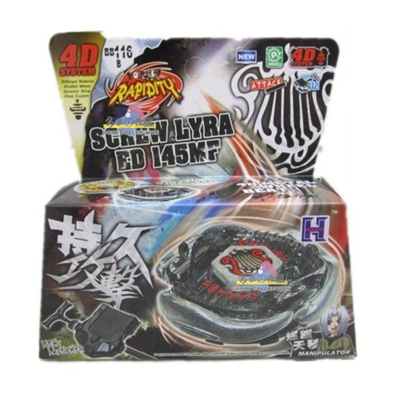 Beyblade box set with launcher