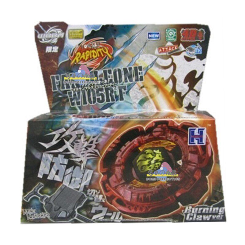 Beyblade box set with launcher