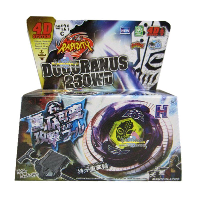 Beyblade box set with launcher