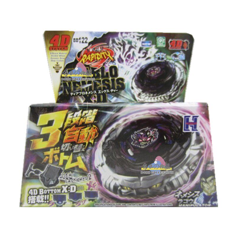 Beyblade box set with launcher
