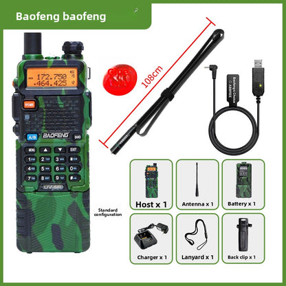 BF-UV5R Handheld Radio