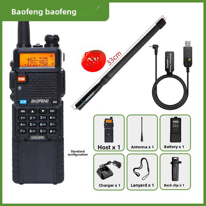 BF-UV5R Handheld Radio