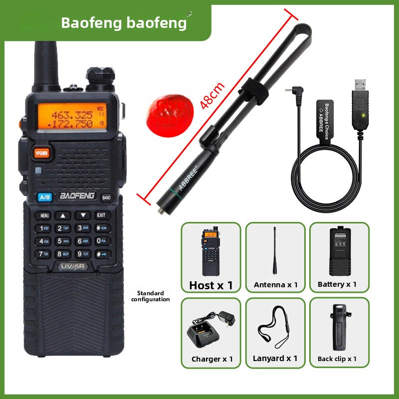 BF-UV5R Handheld Radio