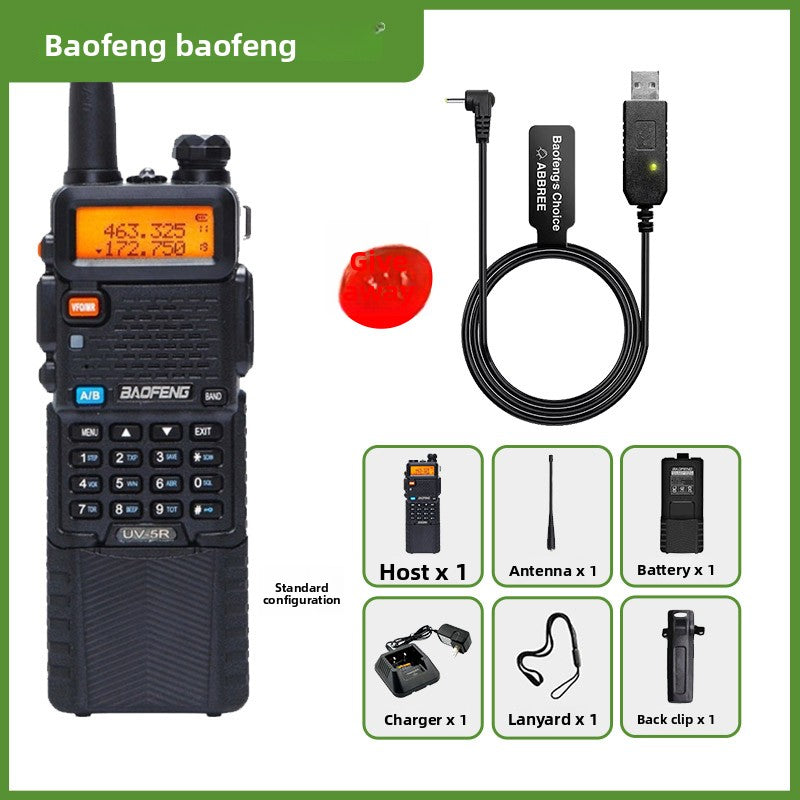 BF-UV5R Handheld Radio
