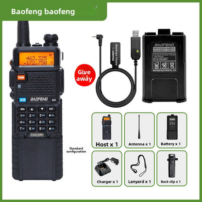 BF-UV5R Handheld Radio